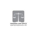 Hanania Law Office