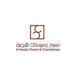 Al-Kasaba Theatre & Cinematheque