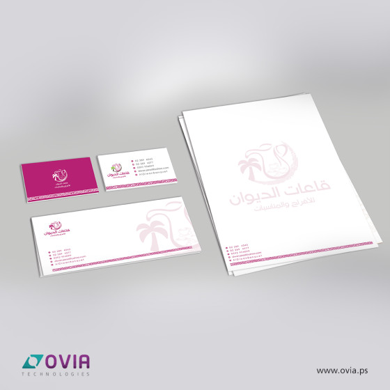 aldiwanbranding