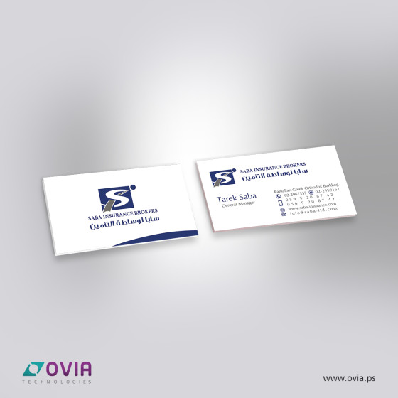 sabainsurancebusinesscard