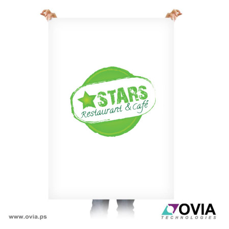 starscafe_logo