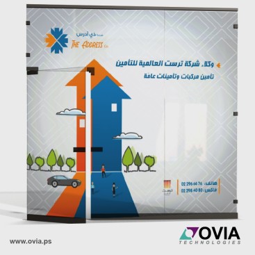 theaddress_entrance2