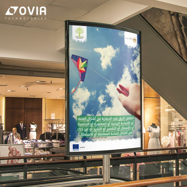 SocialServicesProject_Poster1