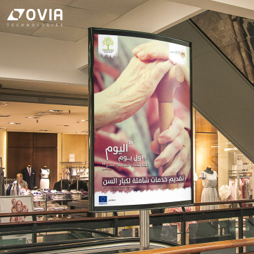 SocialServicesProject_Poster3-1