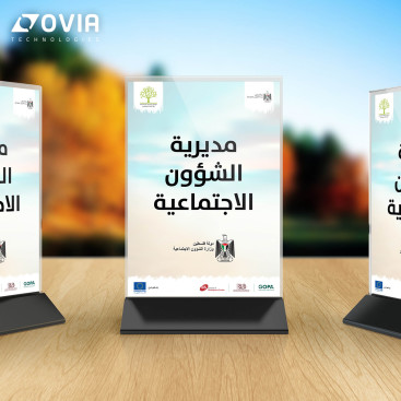 SocialServicesProject_Stand