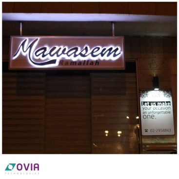 14055172_781292155307703_2631970590620990676_n