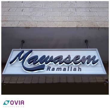 14100337_781291681974417_3834443460526164179_n