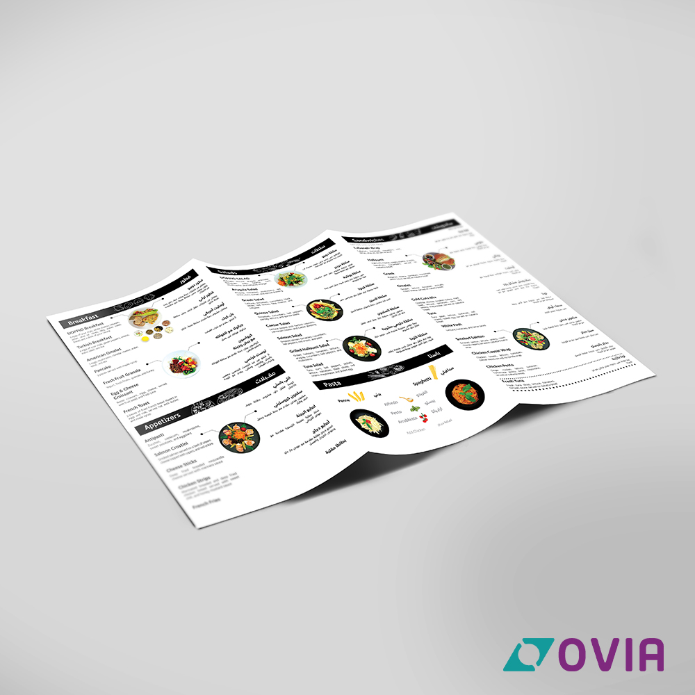 DOPPIO MENU - OVIA