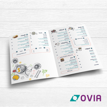 Invictus Menu back 1